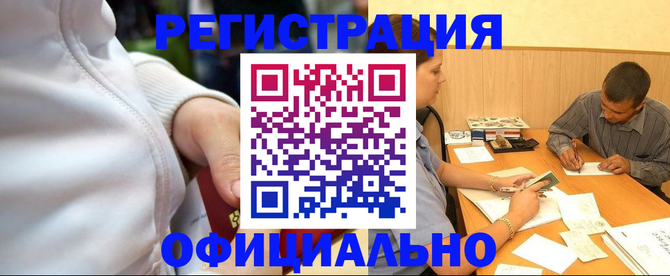 форма 3 в Карталах
